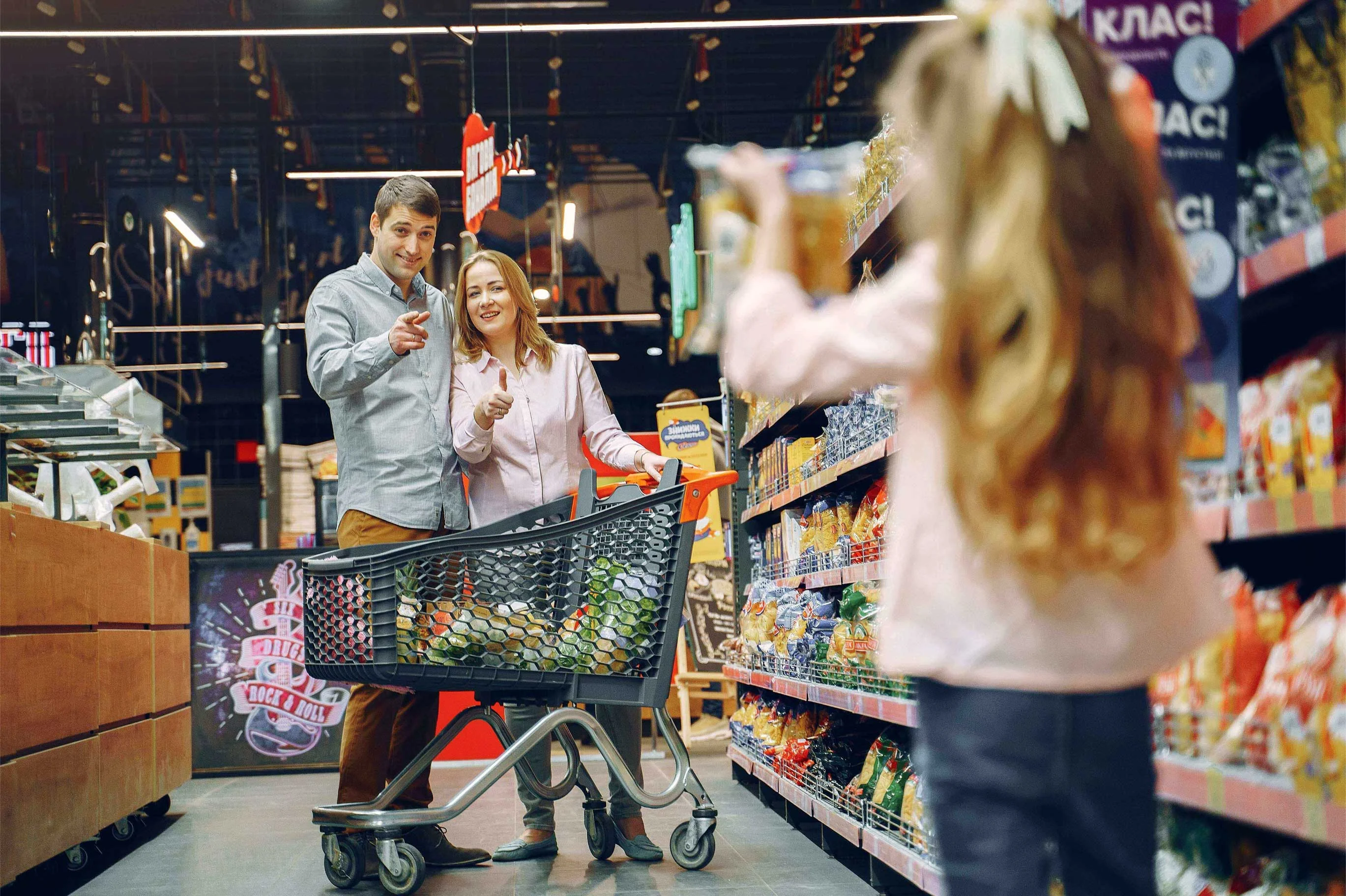 Retailtainment: Why Experiential Retail Is the Future of Shopper Engagement 